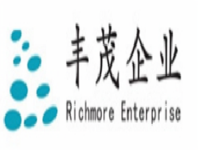 丰茂企业