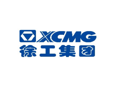 徐工集团