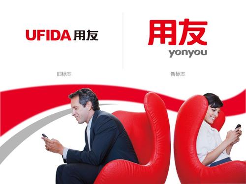 用友软件每月怎么结账?