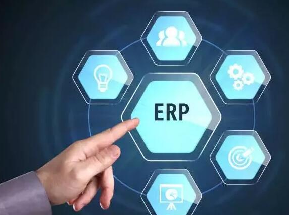 ERP管理系统在实施过程中需要注意什么?
